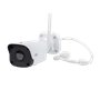 KIT WIFI 4 camere Bullet 2MP+ NVR - UNV KIT-2122F40W-4B
