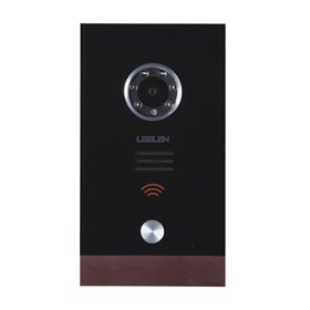 Post Exterior Videointerfon IP Leelen No. 15F cu cititor de card