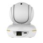 CAMERA IP WIRELESS PAN/TILT VSTARCAM C22S