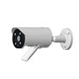 CAMERA SUPRAVEGHERE IP AEVISION 2MP AUDIO AE‐IPC60AK‐20E9‐0402‐12‐A