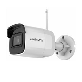 Camera supraveghere wireless 5MP Hikvision DS-2CD2051G1-IDW1(D)