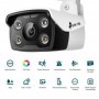 TP-LINK BULLET NTW CAMERA VIGI C340(6mm)