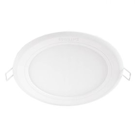 SPOT LED INCASTRAT PHILIPS 8718696163689